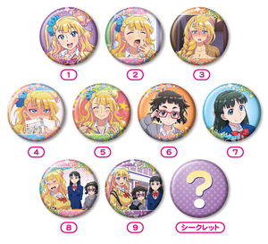 Please Tell Me! Galko-chan Trading Can Badge (Set of 10 pieces)_