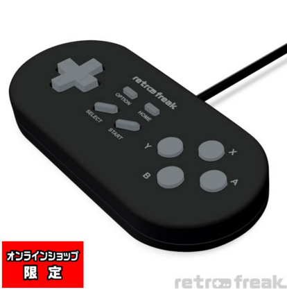 Retro Freak Controller [Online Shop Limited Edition] (Black) image 1