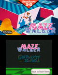 Sega 3D Classics Collection thumbnail 10
