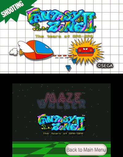 Sega 3D Classics Collection image 2