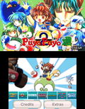 Sega 3D Classics Collection thumbnail 4