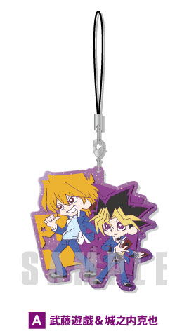 Yu-Gi-Oh! Series Pair Clear Rubber Strap (Set of 8 pieces)_