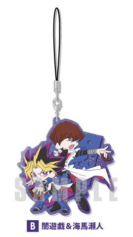Yu-Gi-Oh! Series Pair Clear Rubber Strap (Set of 8 pieces)_