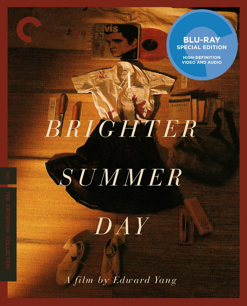 A Brighter Summer Day image 1