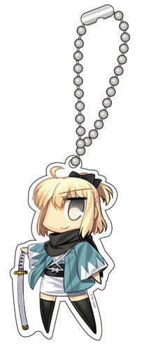 Fate/Grand Order Key Chain: Saber / Souji Okita (Okita)_