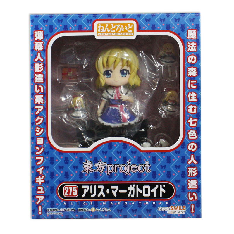 Nendoroid No. 275 Touhou Project: Alice Margatroid image 6