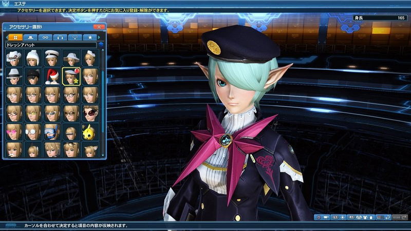 Phantasy Star Online 2 Episode 4 [Deluxe Package] image 3