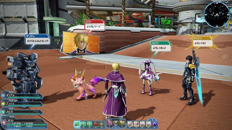 Phantasy Star Online 2 Episode 4 [Deluxe Package] image 4