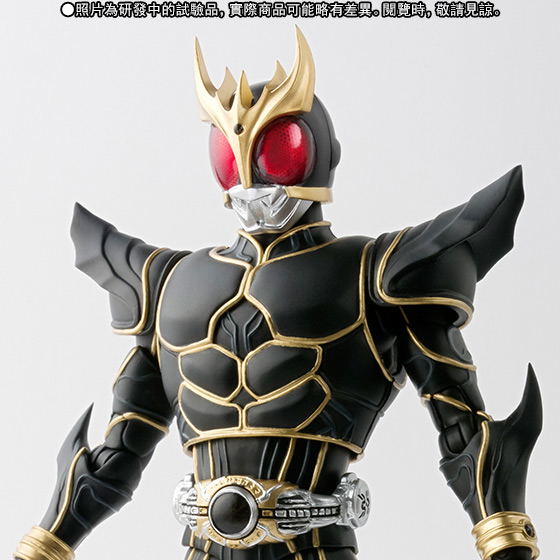 S.H.Figuarts Masked Rider: Kuuga Ultimate Form