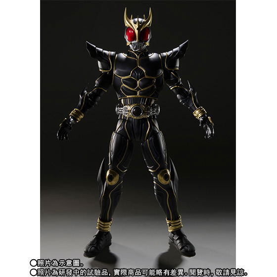 S.H.Figuarts Masked Rider: Kuuga Ultimate Form