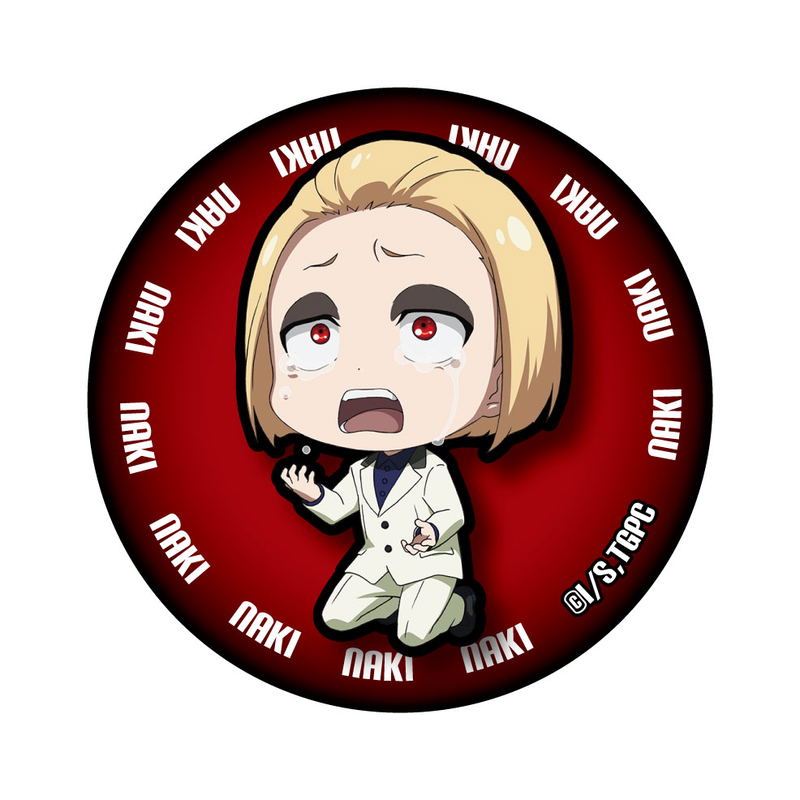 GB Eye – Pack De 6 Badges Tokyo Ghoul – 4 X 2,5 Cm Et 2 X 3,2 Cm – Officiel – En Sachet