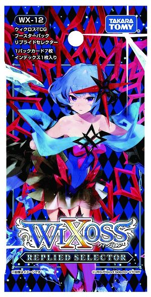Wixoss TCG Expansion Pack Vol. 12: Replied Selector WX-12 (Set of 20 packs)