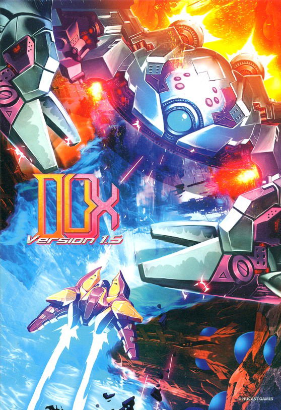 DUX Special Edition 1.5 image 1
