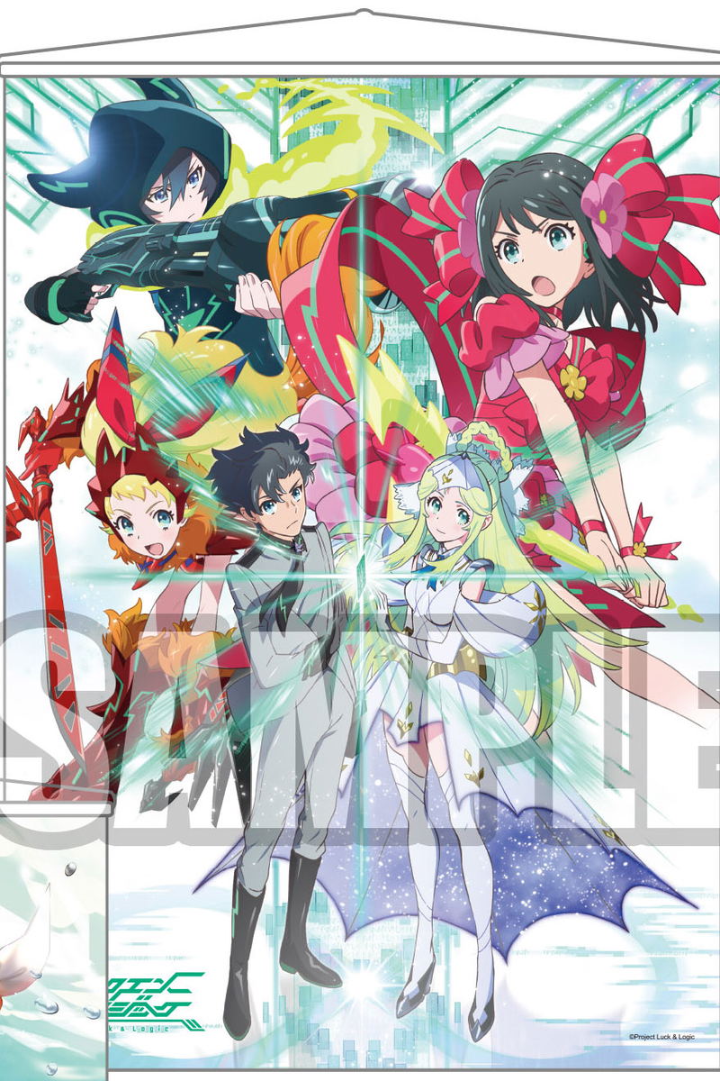 Luck & Logic A2 Wall Scroll: Anime Key Visual image 1