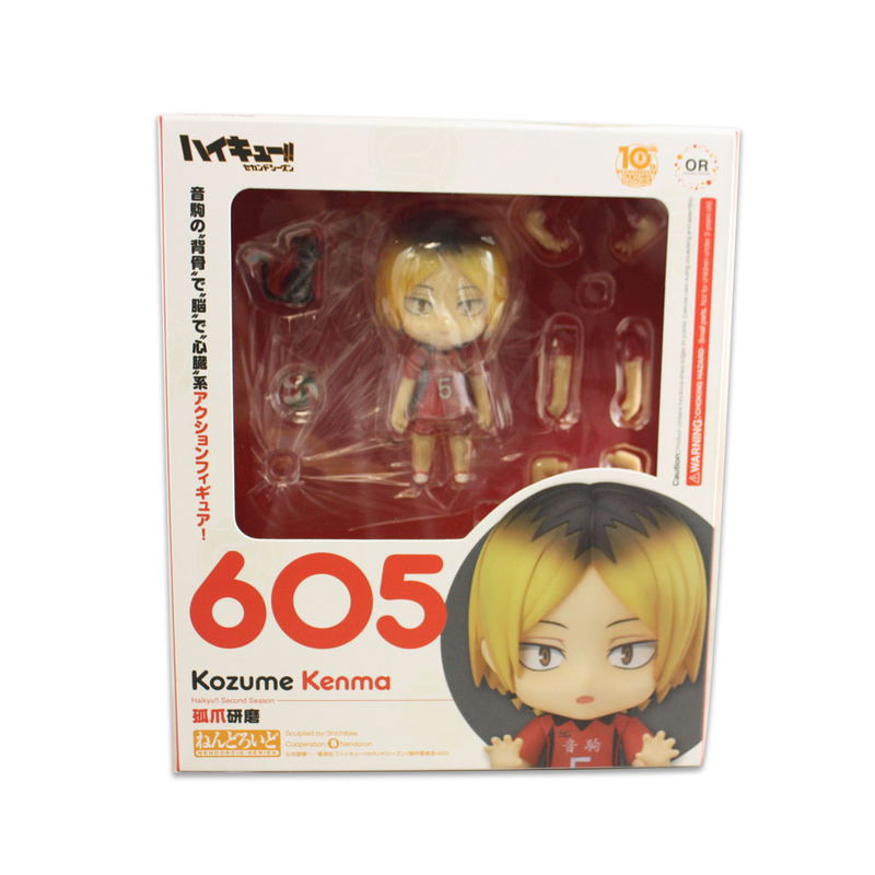 Nendoroid No. 605 Haikyu!! Second Season: Kenma Kozume (Re-run) image 7