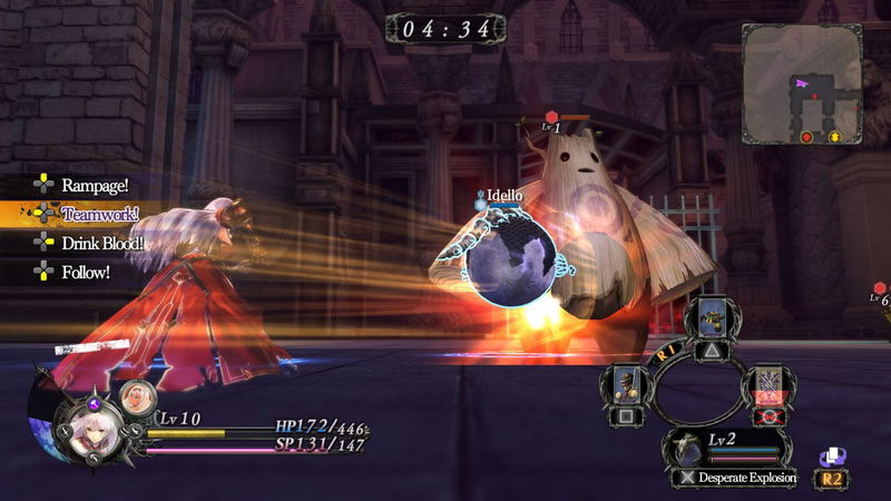 Nights of Azure image 3