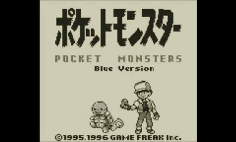 Pocket Monster Blue [Download Card Limited Edition] image 3