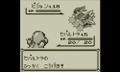 Pocket Monster Blue [Download Card Limited Edition] thumbnail 4