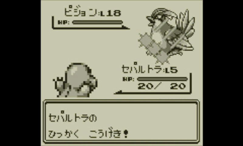 宝可梦绿 [下载卡限量版] image 4