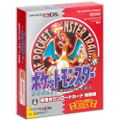 Pocket Monster Red [Download Card Limited Edition] thumbnail 2