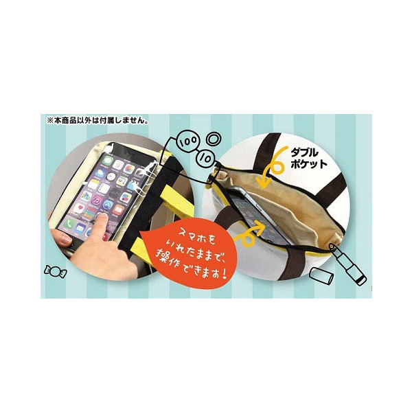 Pocket Monsters Mini-Mini Tote Bag: Pikachu's Tail image 2