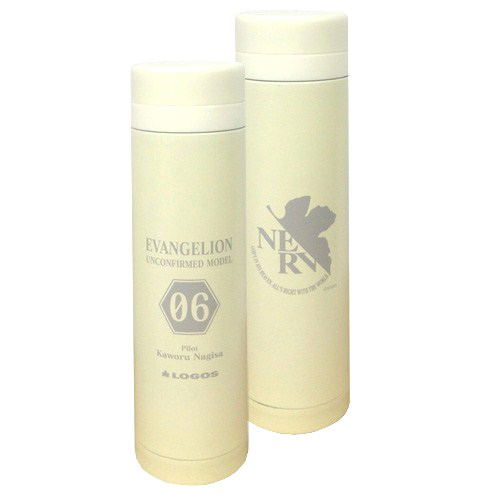Rebuild of Evangelion Eva & Logos Eco My Slim Bottle: Pilot Ver. Kaworu 06 image 1