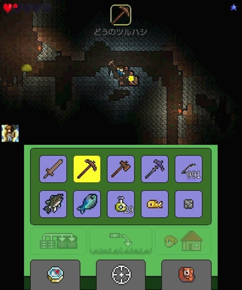 Terraria image 3