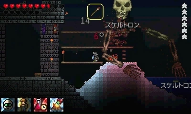 Terraria image 4