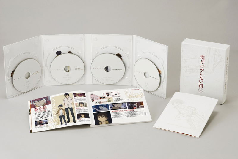 Boku Dake Ga Inai Machi Part 1 Of 2 [Limited Edition] image 1