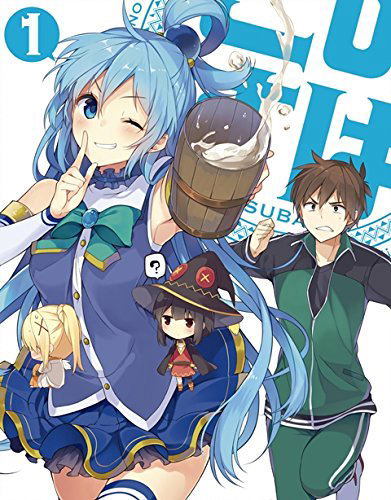 Kono Subarashii Sekai Ni Shukufuku Wo! Vol.1 [Blu-ray+CD-ROM Limited Edition] image 1