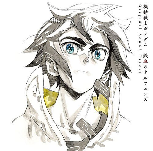 Mobile Suit Gundam Iron-Blooded Orphans Original Soundtrack — Import Game Deal