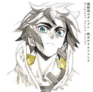 Mobile Suit Gundam Iron-Blooded Orphans Original Soundtrack_