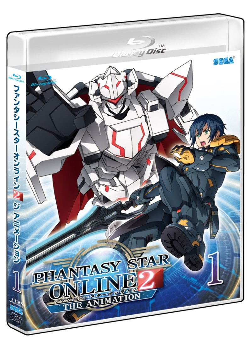 Phantasy Star Online 2 The Animation Vol.1