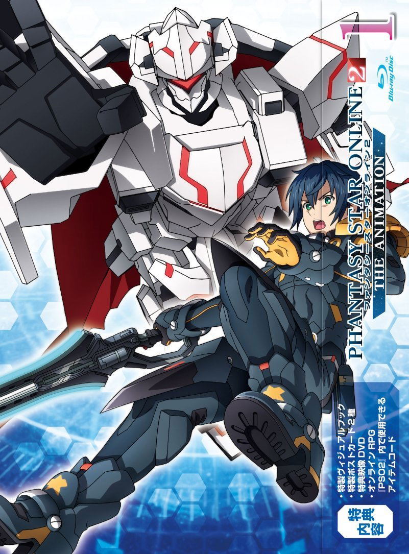 Phantasy Star Online 2 The Animation Vol.1 [Limited Edition]