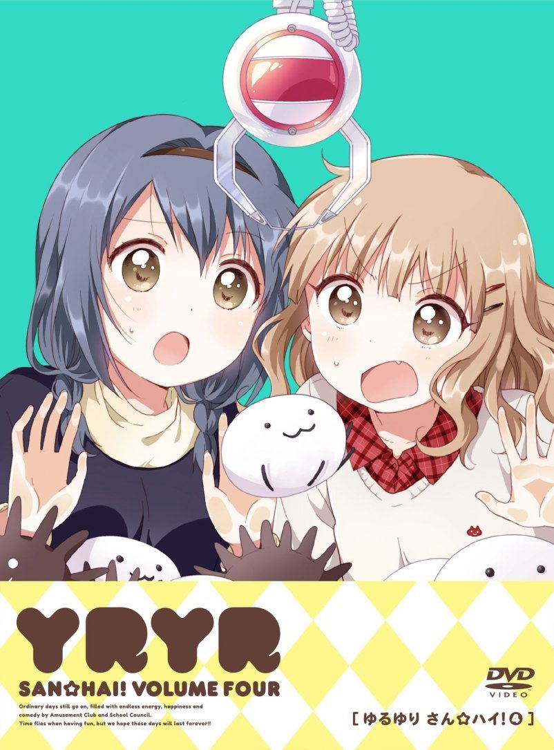 Yuru Yuri San Hai! Vol.4 [DVD+CD]