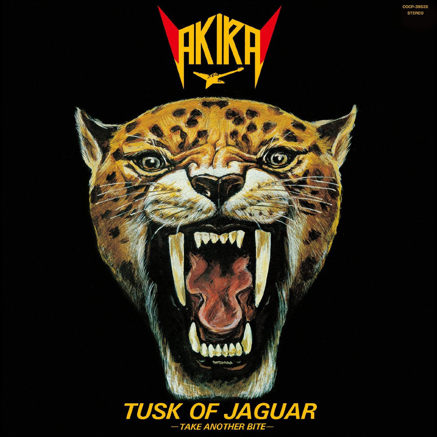 Jaguar No Kiba - Tusk of Jaguar — Import Game Deal