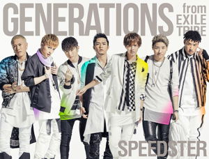 Speedster [CD+3Blu-ray Limited Edition]_