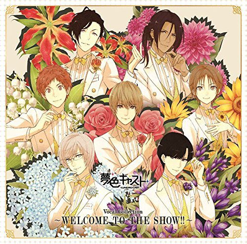 Yumeiro Cast Vocal Collection - Welcome To the Show — Import Game Deal