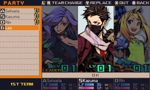 7th Dragon III Code: VFD