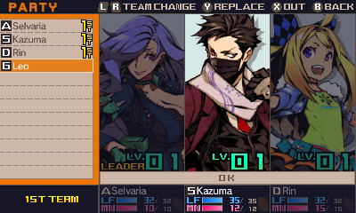7th Dragon III Code: VFD image 8