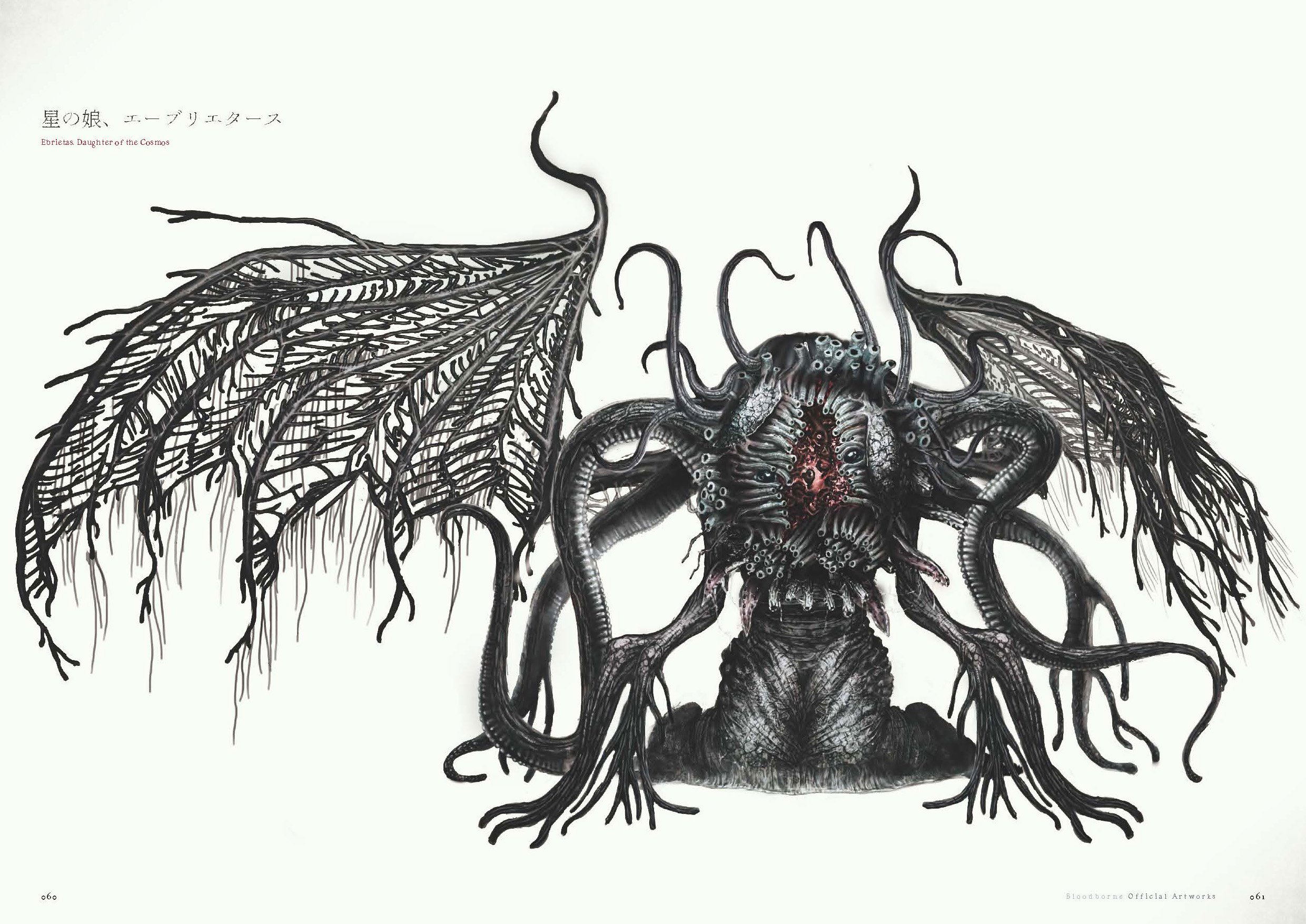bloodborne-official-artworks-