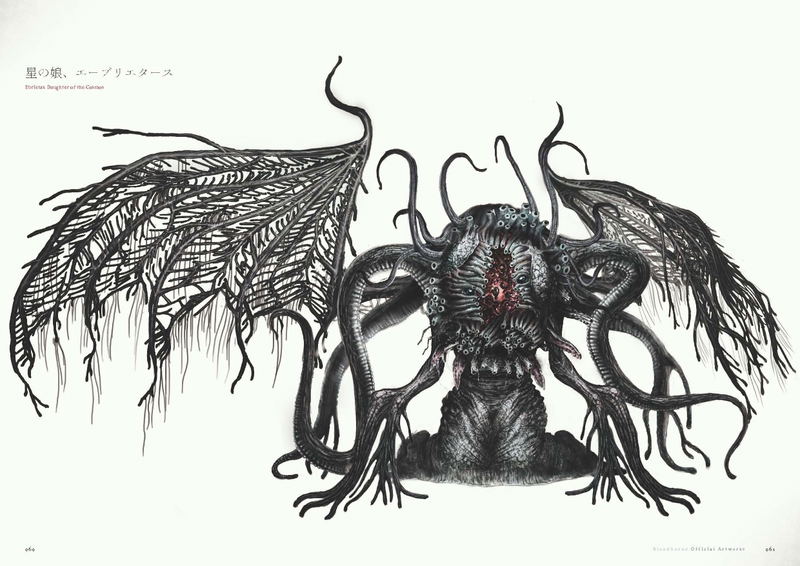 Bloodborne Official Artworks image 3