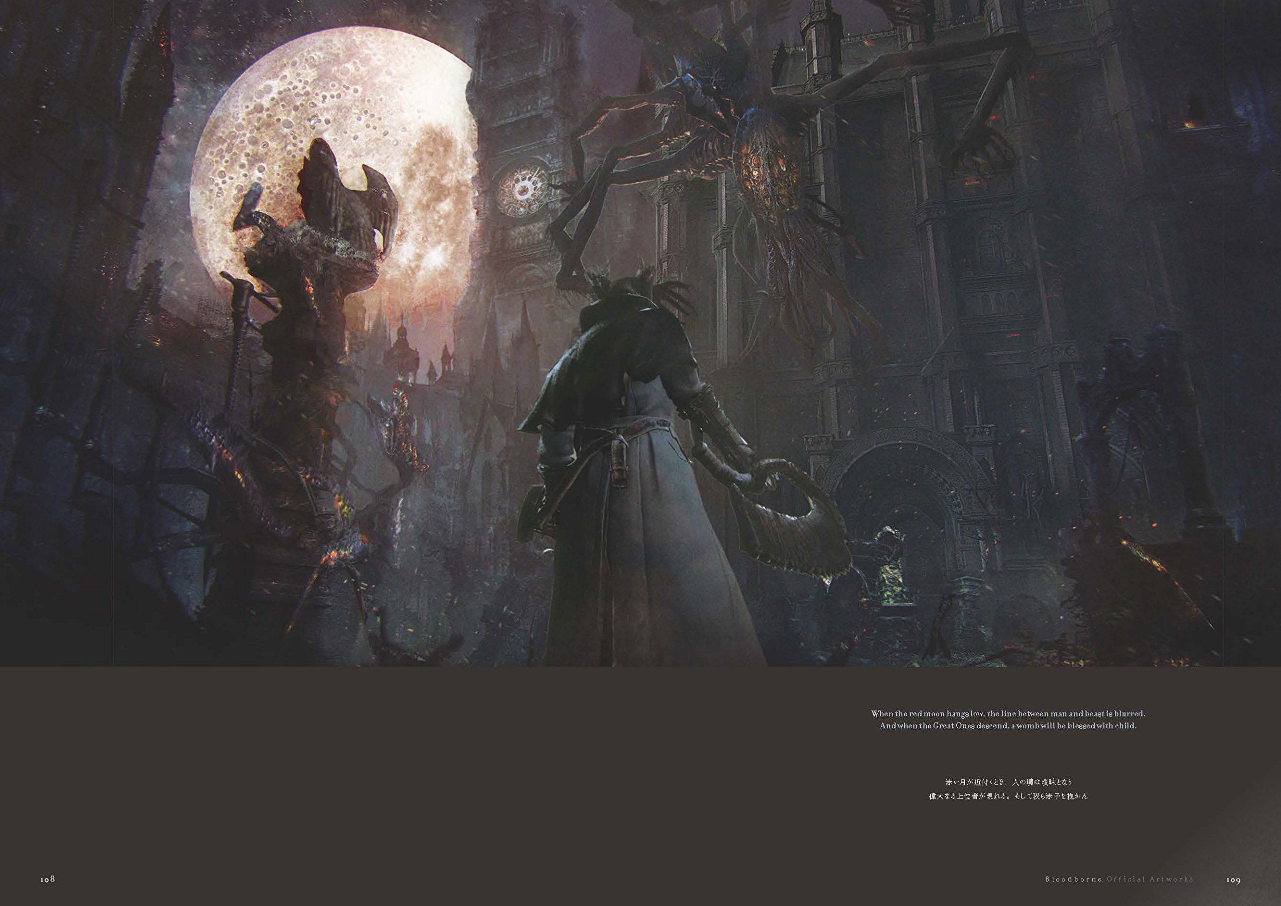 bloodborne-official-artworks-