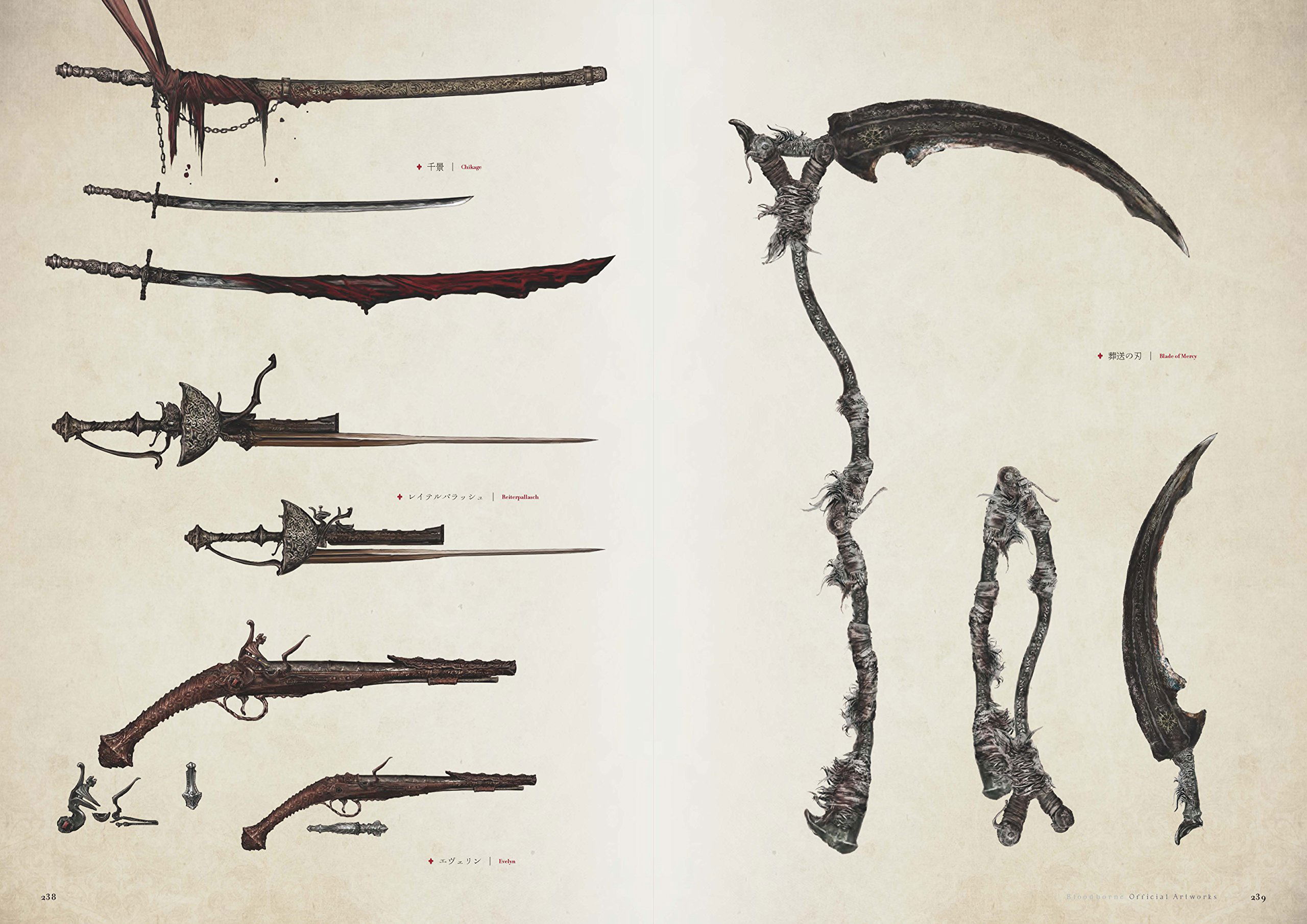 bloodborne-official-artworks-