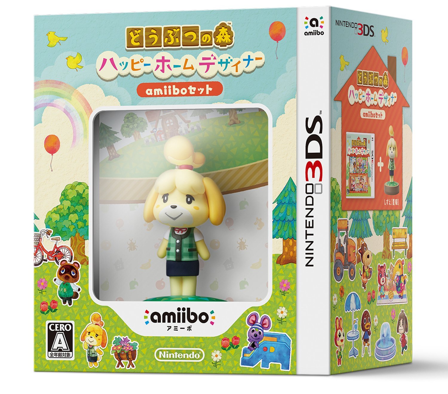Doubutsu no Mori: Happy Home Designer [amiibo Set] — Import Game Deal