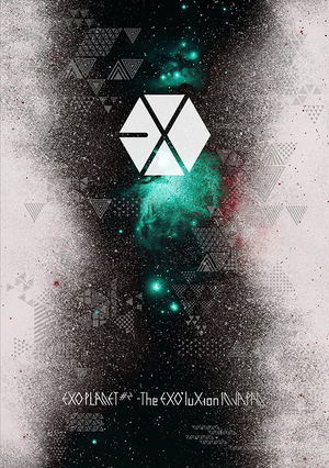 Planet #2 - The Exo'luxion In Japan [Limited Edition]_