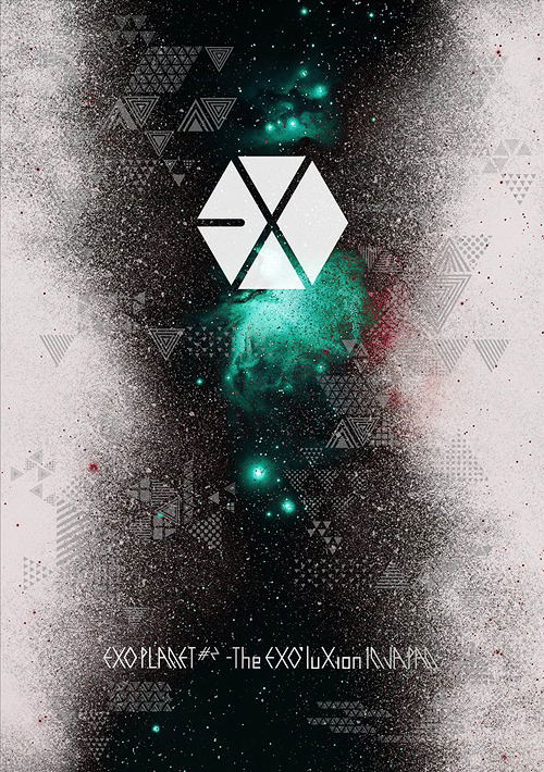 Planet #2 - The Exo'luxion In Japan [Limited Edition] image 1