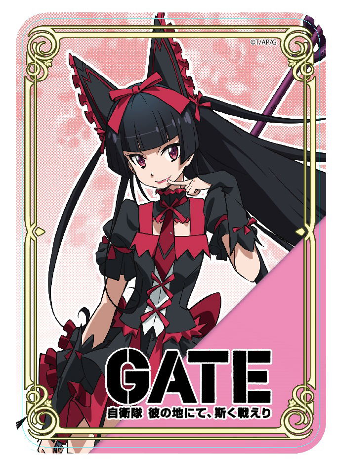 Gate Jieitai Kanochi nite, Kaku Tatakaeri Mouse Pad: Rory Mercury