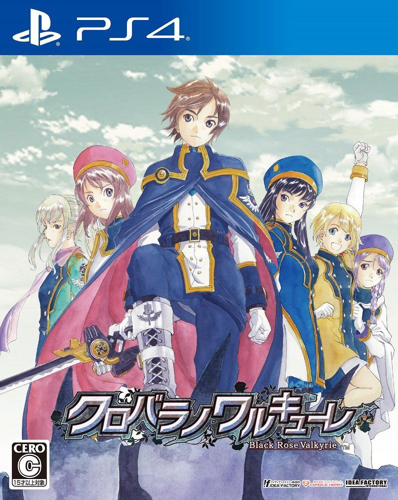 Kurobara no Valkyrie — Import Game Deal