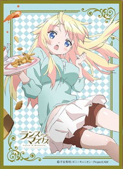 Lance N Masques Chara Sleeve Collection Matte Series No. MT224: Alice Cleveland image 1